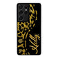 Gold Glitter Leopard Curvy Personalized | Samsung Phone Case